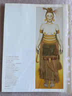 Sun The Destroyer A4 Print By Carolyn Hillyer with Poem